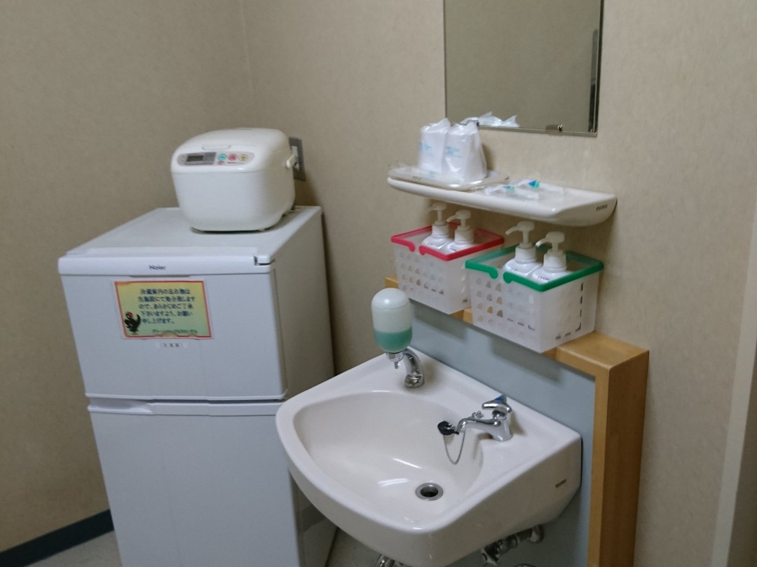 Greenpark mori no izumi主图
