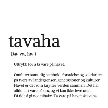 SUP.no-Lysaker必去景点