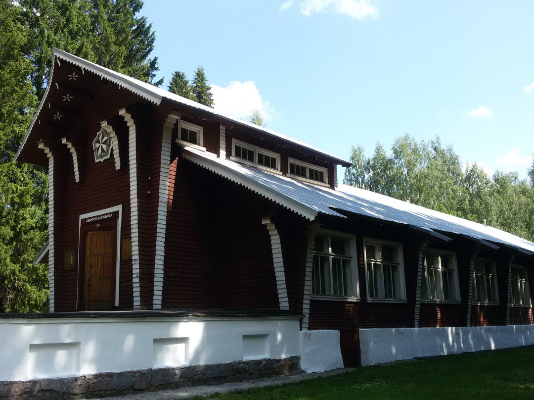Museum of Historical and Regional Studies of Lodeynoe Pole景点图片