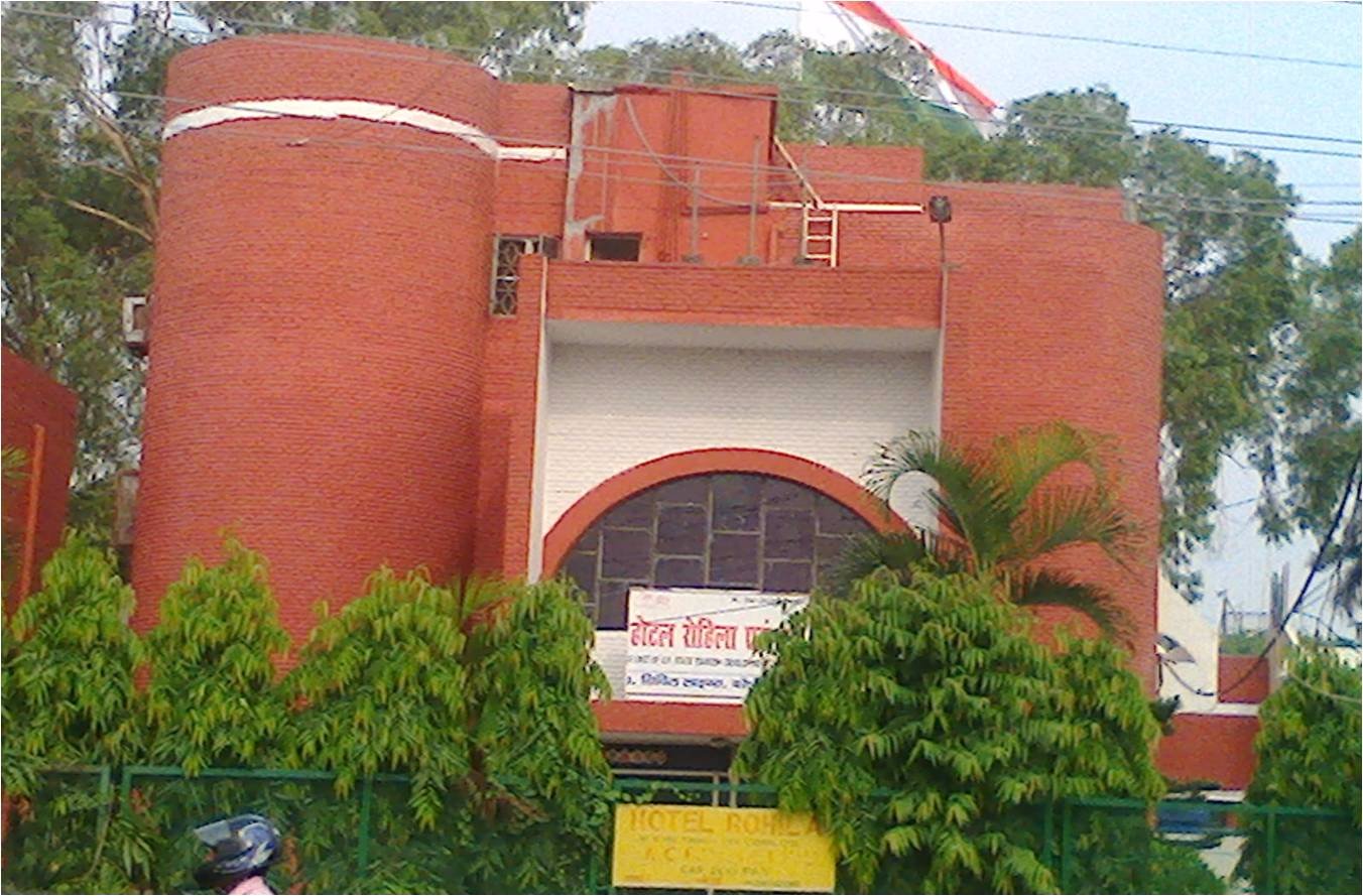 Rahi Hotel Rohila-官方
