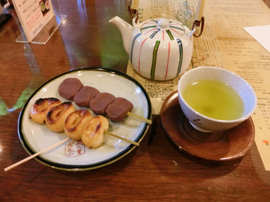 羽二重団子