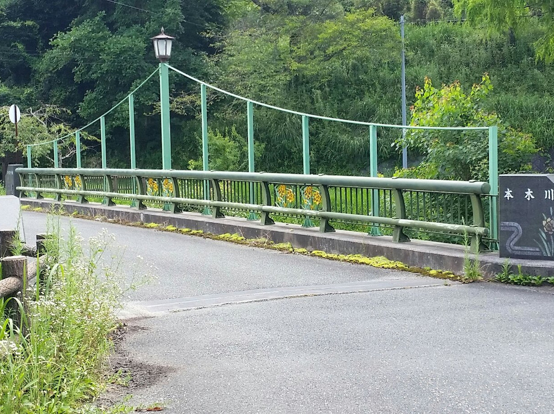 Hotarunosato, Motogi River Park-福津市必去景点