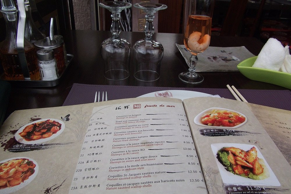 Dugny餐馆和美食-Le Jardin de Pekin