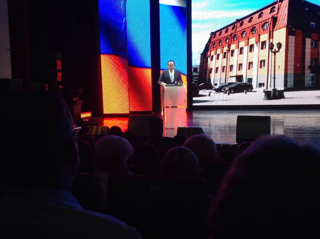 Ural State Variety Theater景点图片