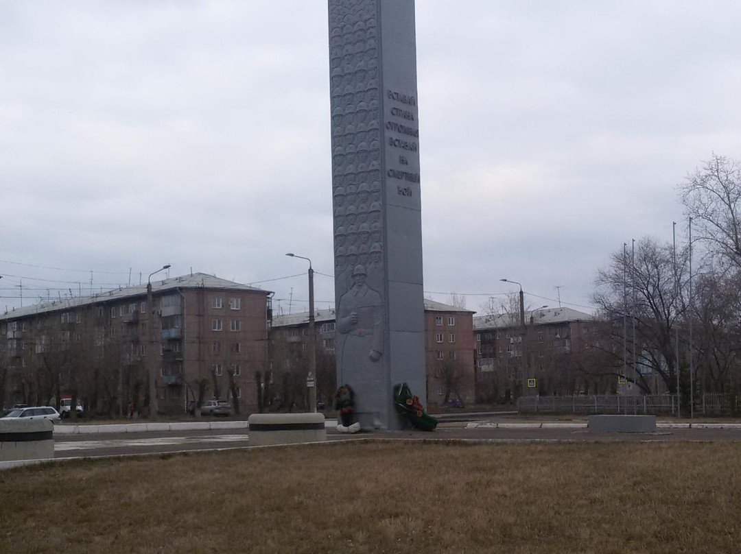 Obelisk in Honour of Military Units Formed in Krasnoyarsk-克拉斯诺亚尔斯克必去景点