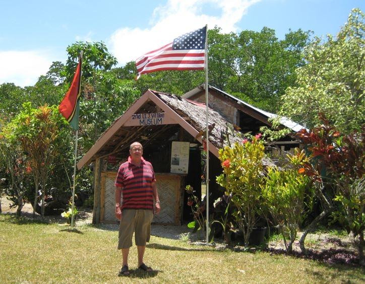 Epule旅游景点-Quoin Hill Airfield