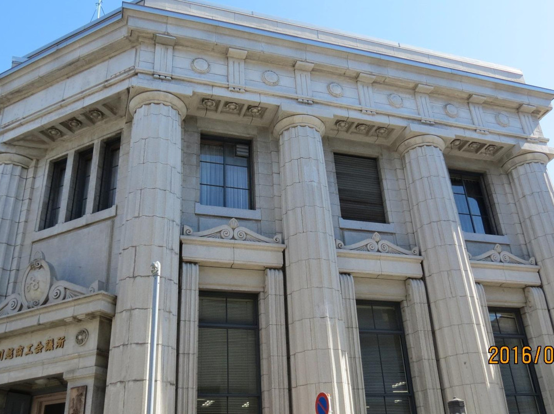 The Kawagoe Chamber of Commerce and Industry-川越市必去景点