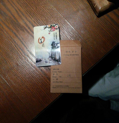 观唐温泉度假村主图