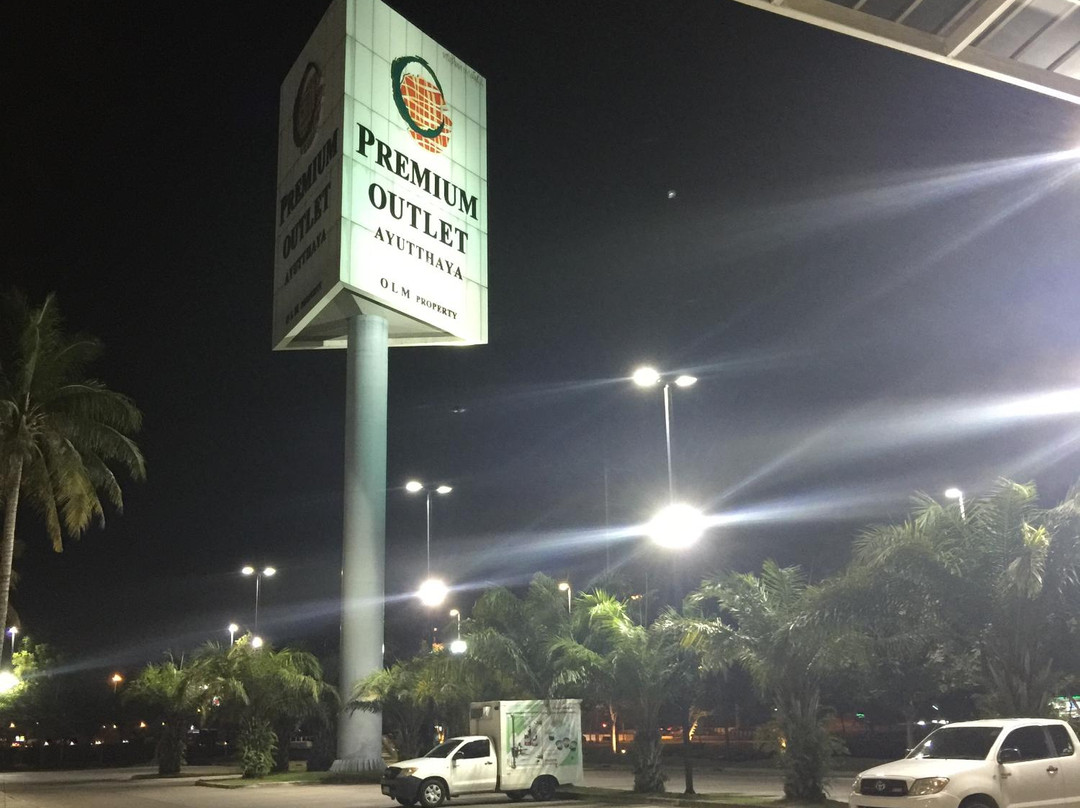 Premium Outlet Ayutthaya景点图片