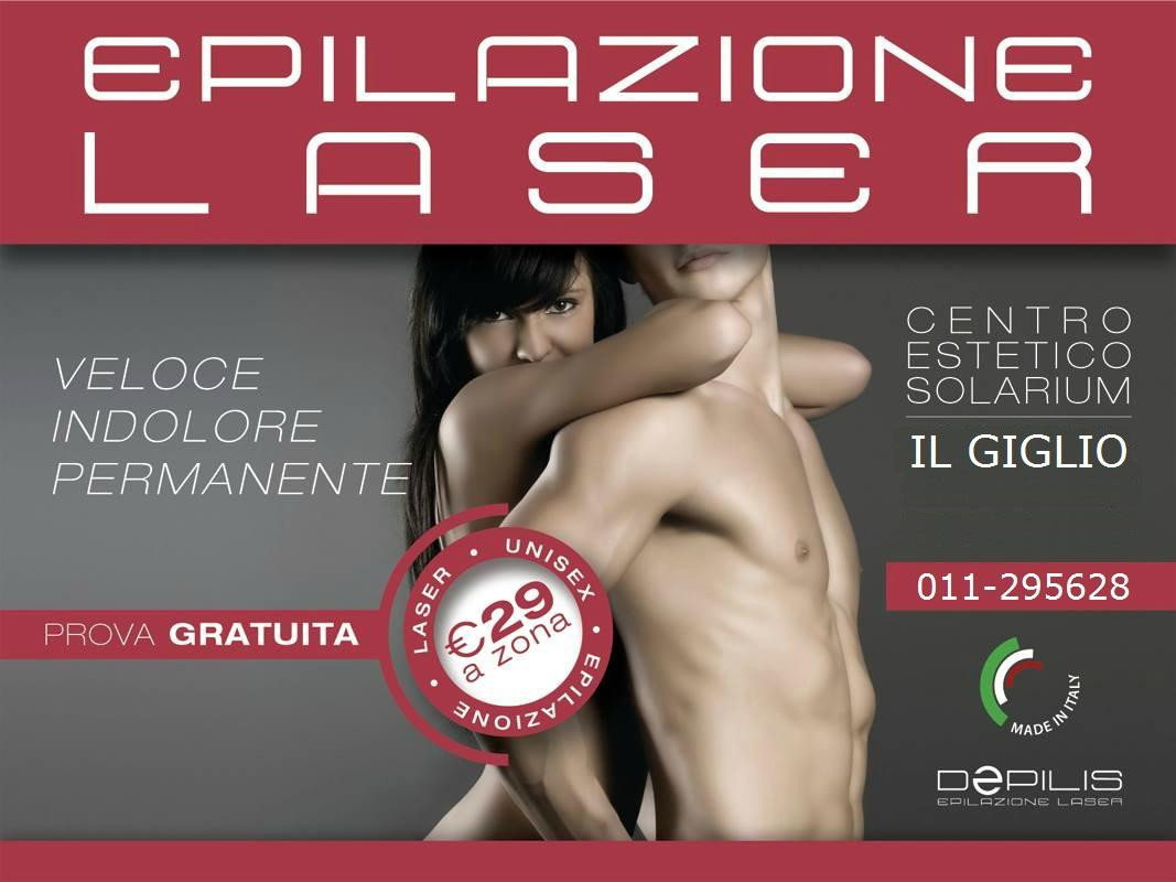 IL GIGLIO Estetica e Solarium-都灵必去景点