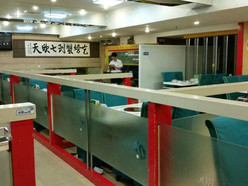 Gallery 3