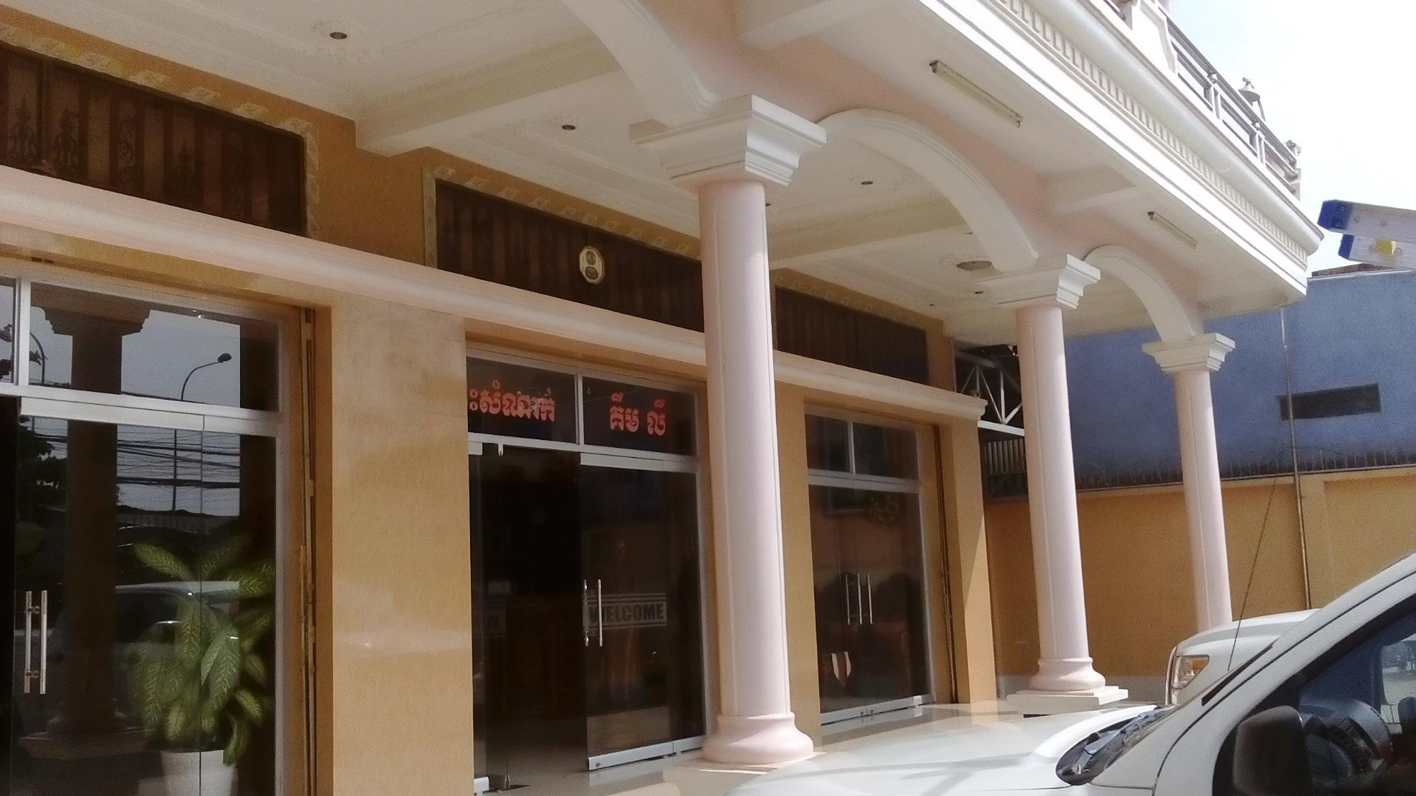 Kim LY Guest House-浴室