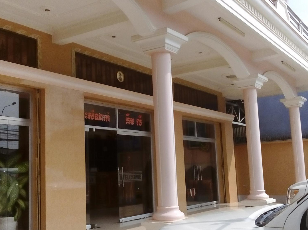 Bavet酒店住宿-Kim LY Guest House