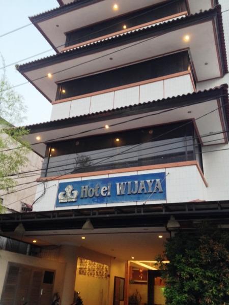 Hotel Wijaya-客卧