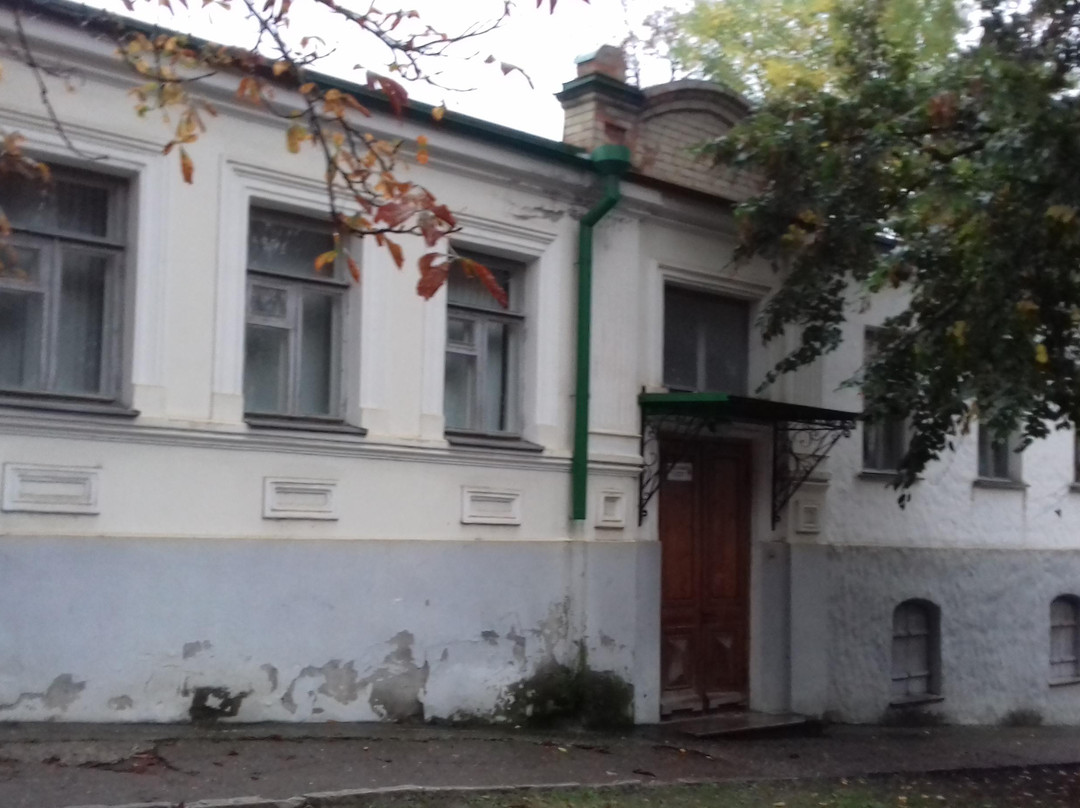 Alyabyev's House-Museum-Pyatigorsk必去景点