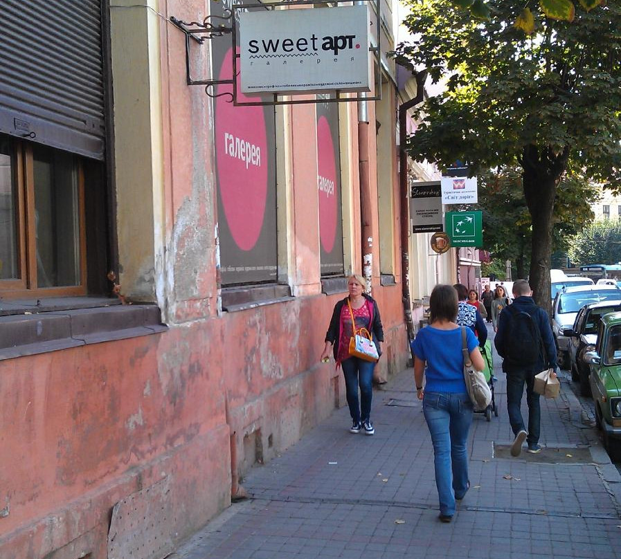 Sweet Art Gallery-Chernivtsi必去景点