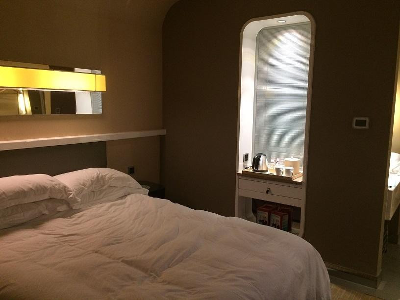 上海中航虹桥机场泊悦酒店主图