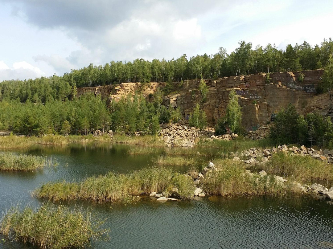 Izumrudny Karyer-车里雅宾斯克必去景点