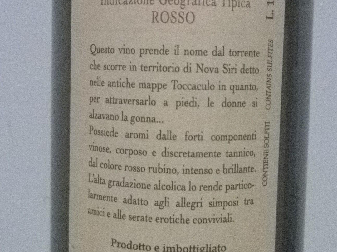 Battifarano - Azienda Vitivinicola景点图片
