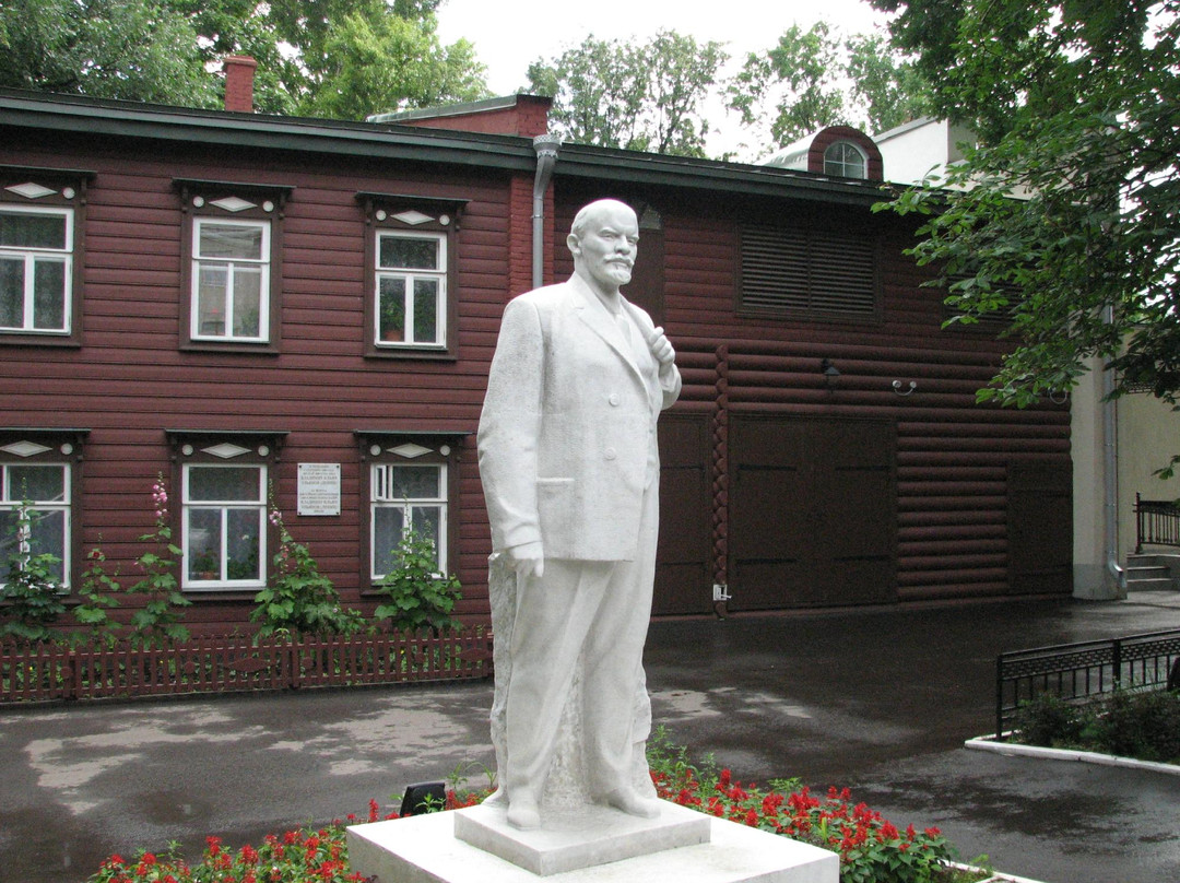 Lenin House Museum-喀山必去景点