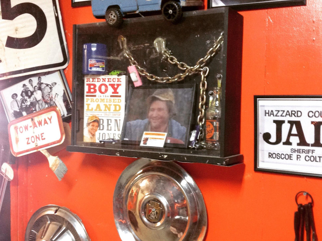 Dukes of Hazzard museum景点图片