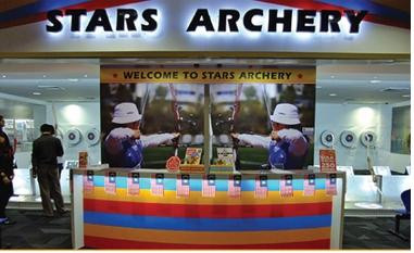 Stars Archery-马六甲必去景点
