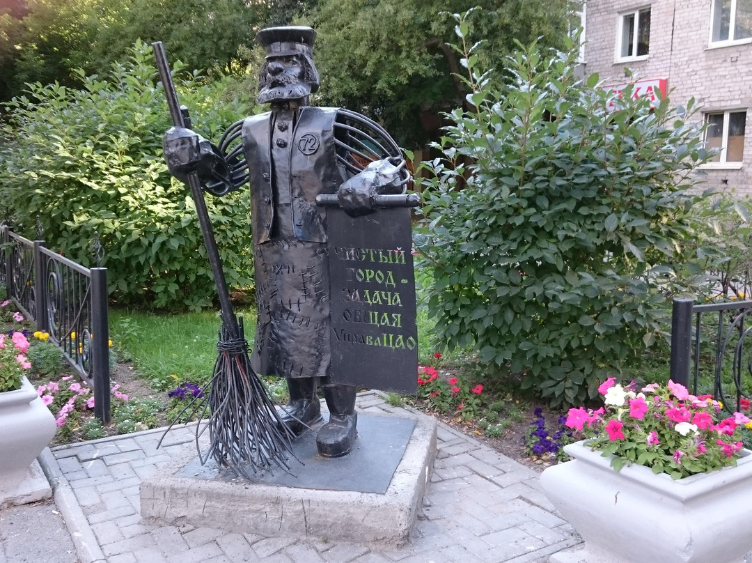 Monument to the Janitor-秋明必去景点