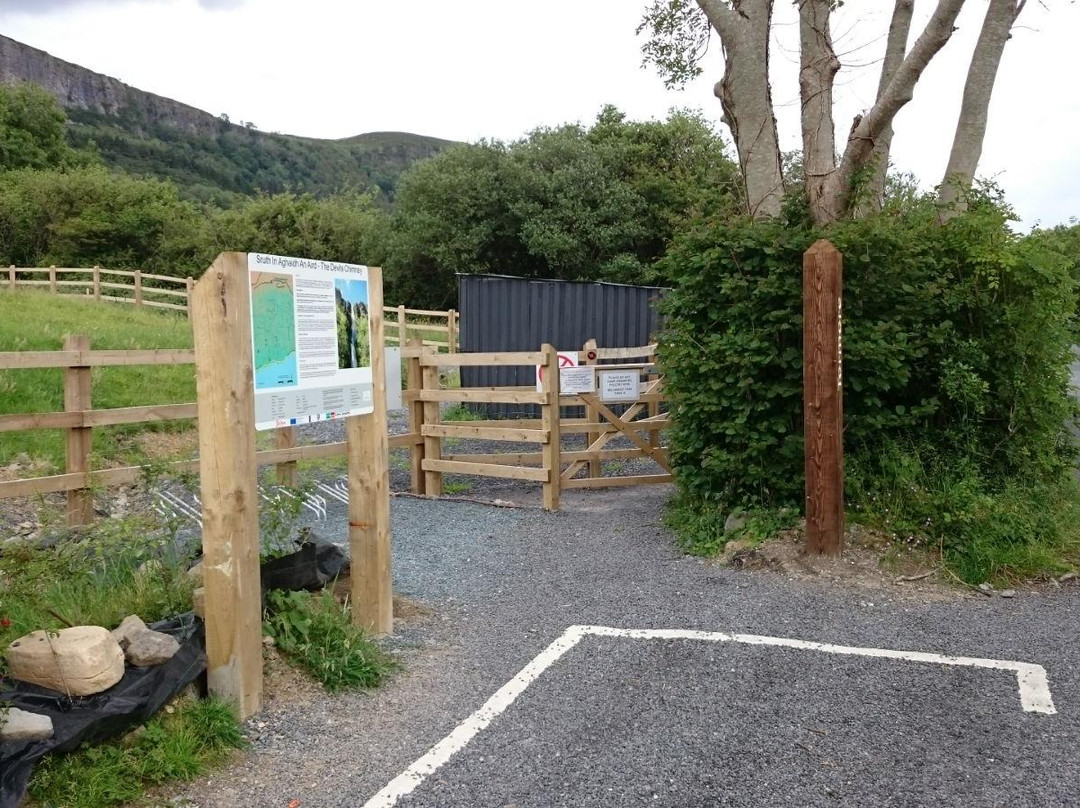 Sruth In Aghaidh An Aird - The Devil's Chimney-斯莱戈必去景点