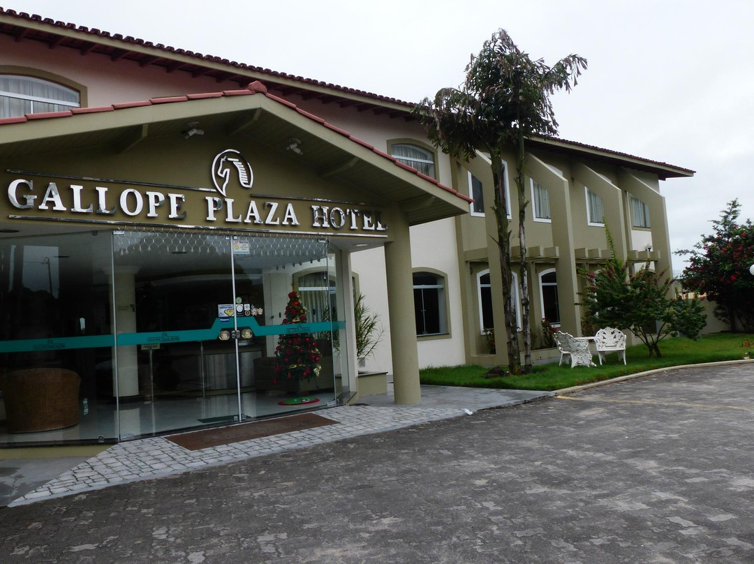 Eunapolis酒店住宿-Gallope Plaza Hotel