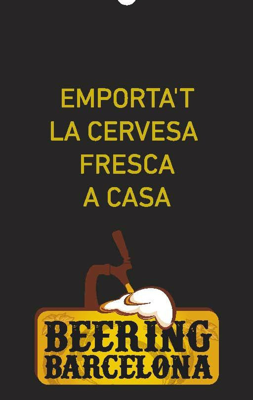 Beering Barcelona-巴塞罗那必去景点