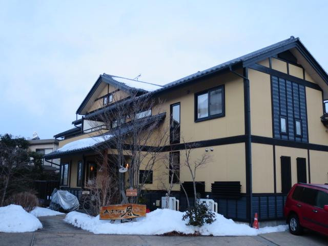 Obuseno-kaze Youth Hostel