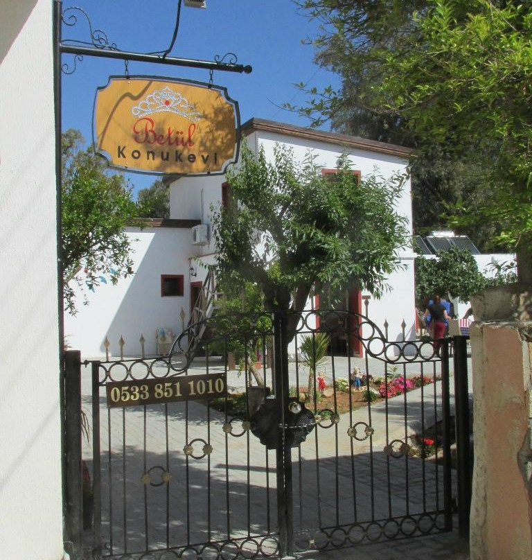 Vrysoulles酒店住宿-Betul Guest house