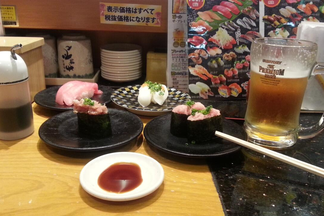 やまでん 君津店