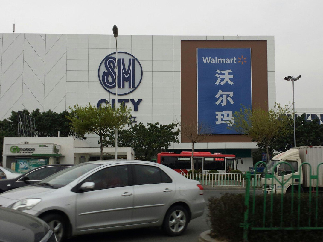 SM购物广场景点图片