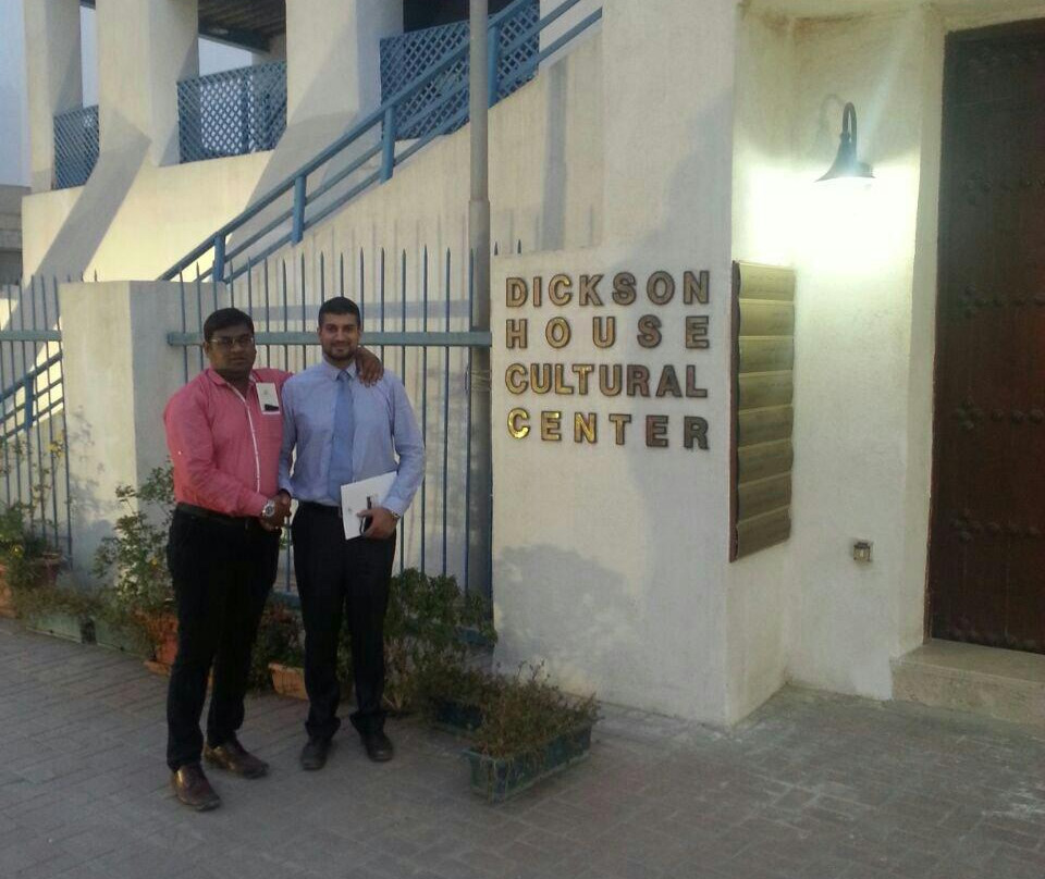 Dickson House Cultural Centre-Kuwait City必去景点