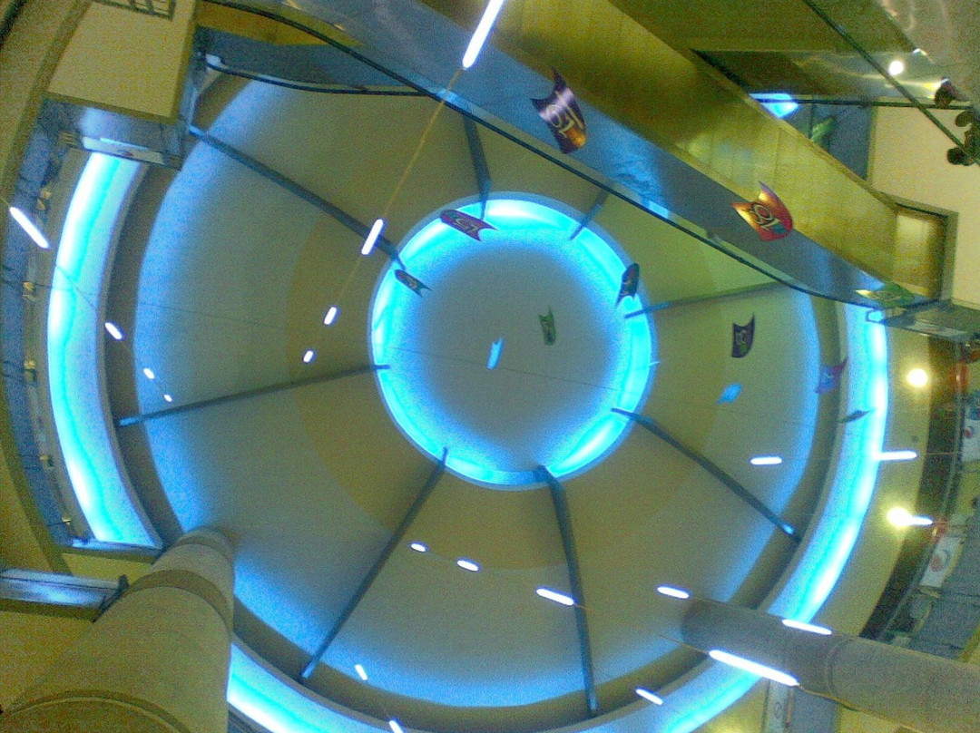 Centro Comercial Lider景点图片
