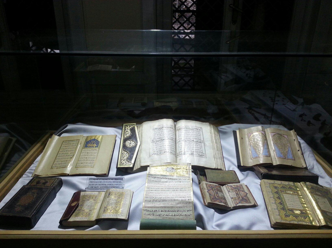 Ethnography Museum景点图片