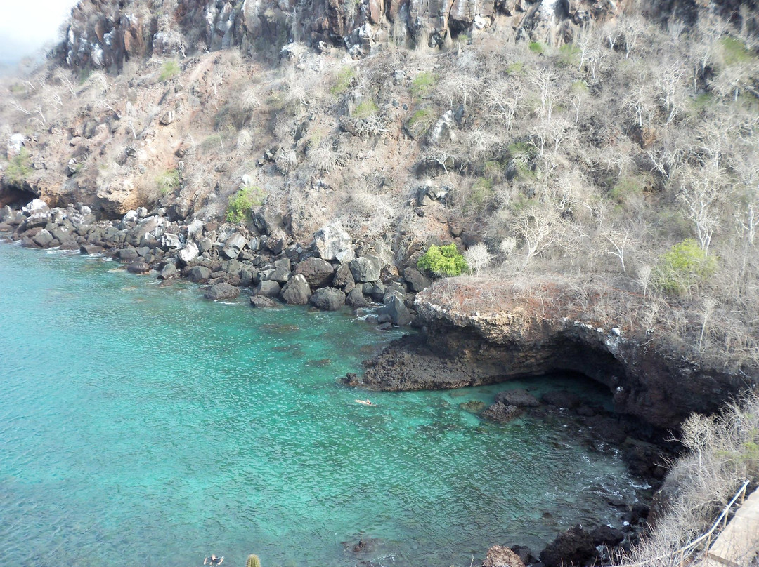 Mirador Cerro Tijeretas-圣克里斯托瓦尔必去景点