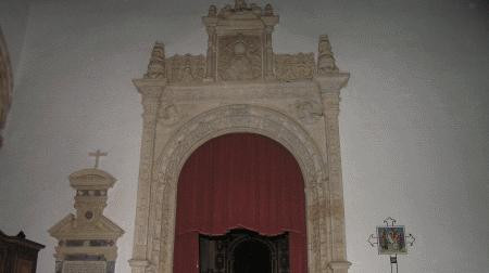 Chapel of D. Fradique of Portugal (Estremoz)景点图片