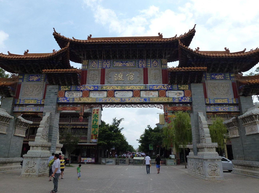 云南省昆明市官渡区步行街-昆明市必去景点