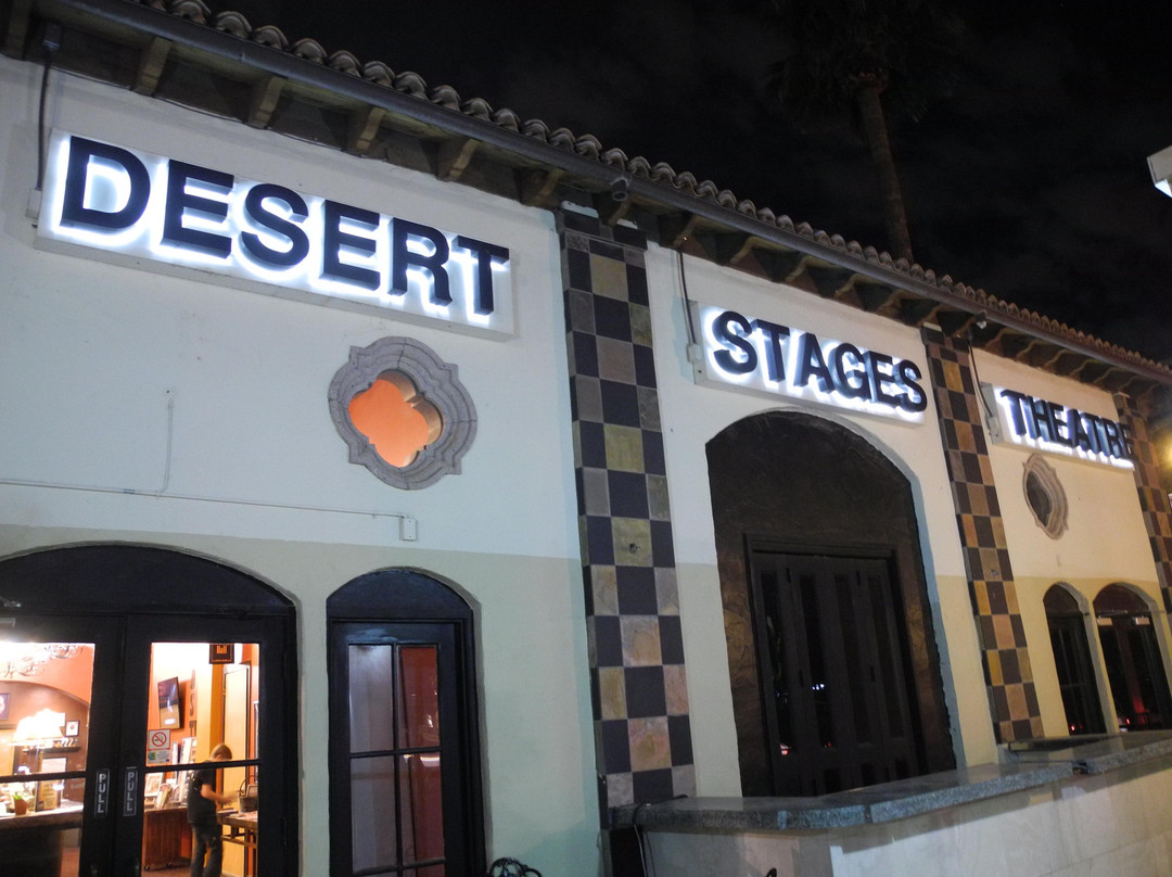Desert Stages Theater-斯科茨代尔必去景点
