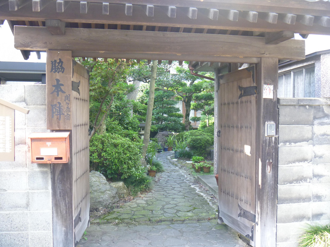 The gate of Sekigaharajuku Wakihonjin-关原町必去景点