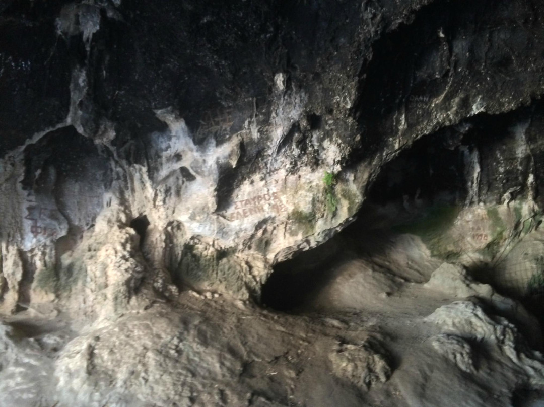 Cave of Pythagoras景点图片