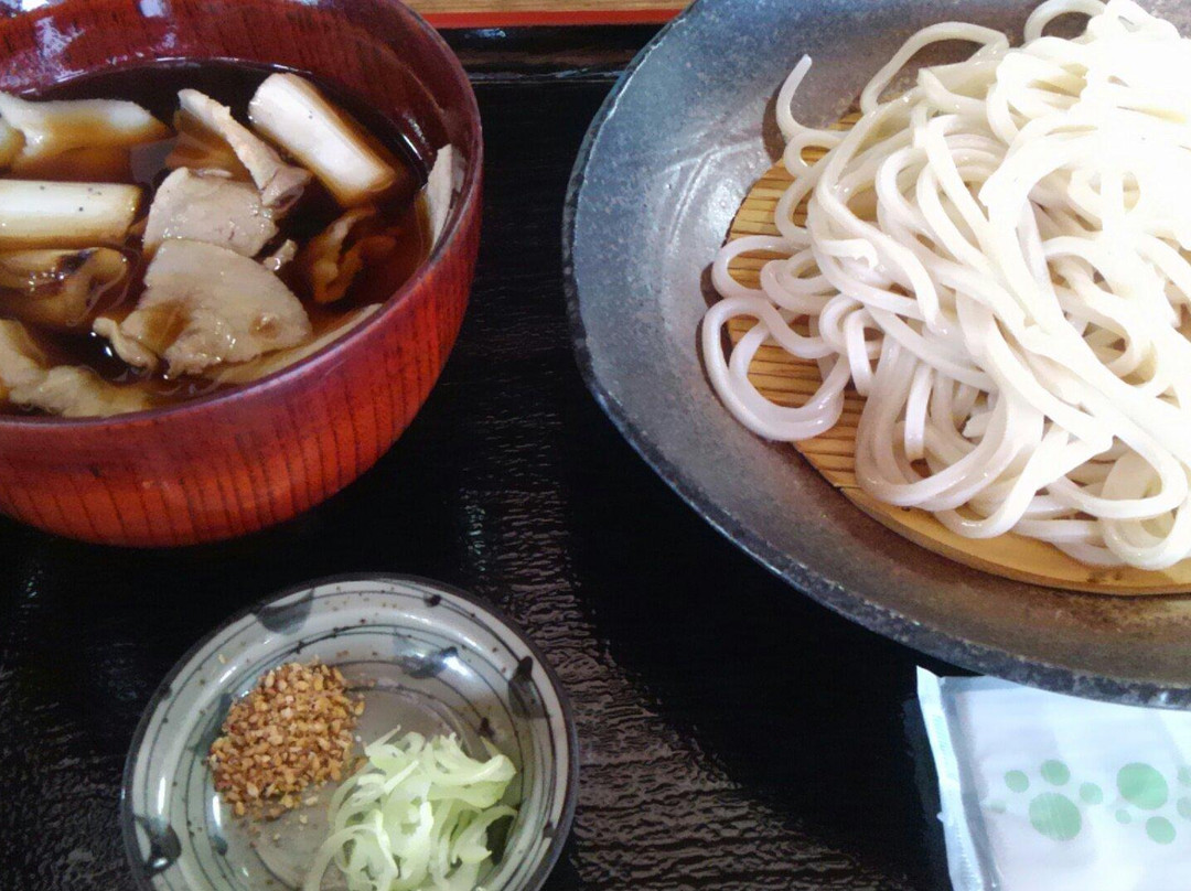 Yasuragi Peace House