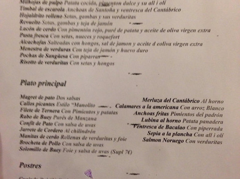 Cerveceria Bruselas-Kairos-潘普洛纳必去景点