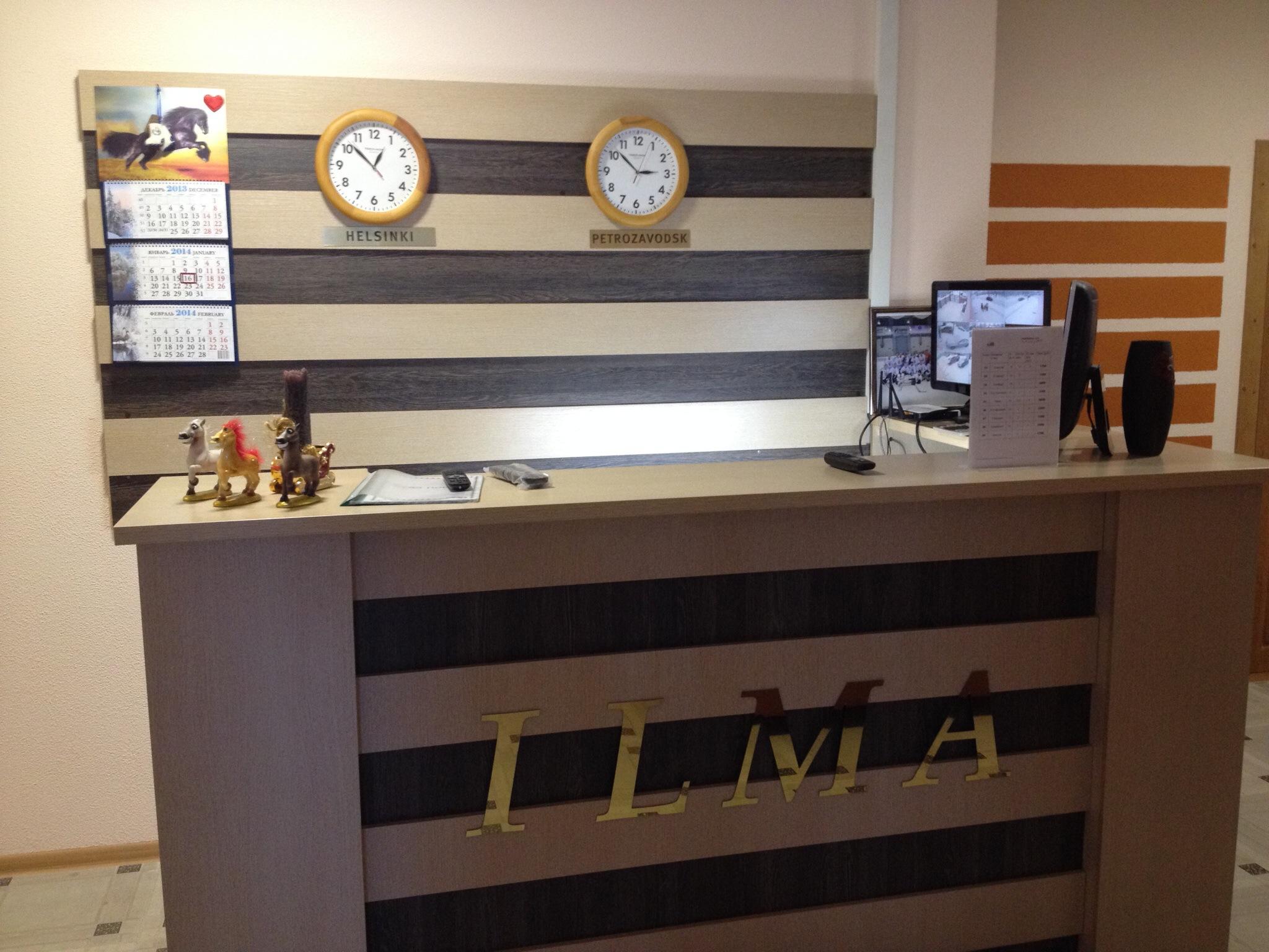 Mini-Hotel Ilma-客卧