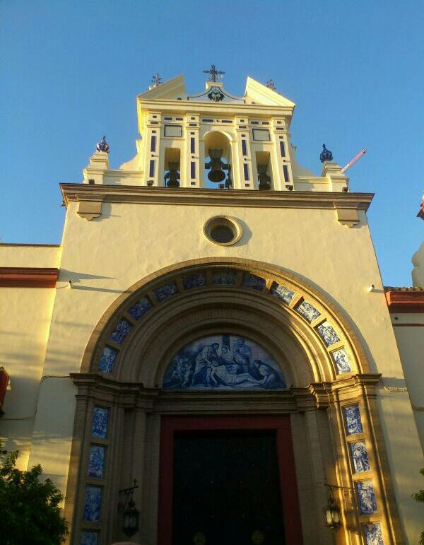 Basílica del Santísimo Cristo de la Expiración景点图片