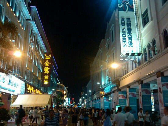 中山路步行街景点图片