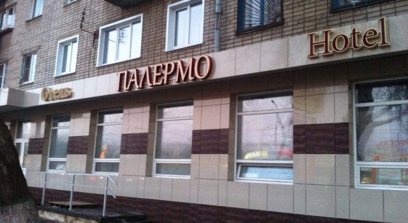 巴勒摩酒店