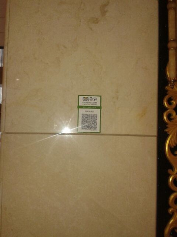 育和大酒店主图